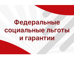 Служба по контракту в войсках беспилотных систем